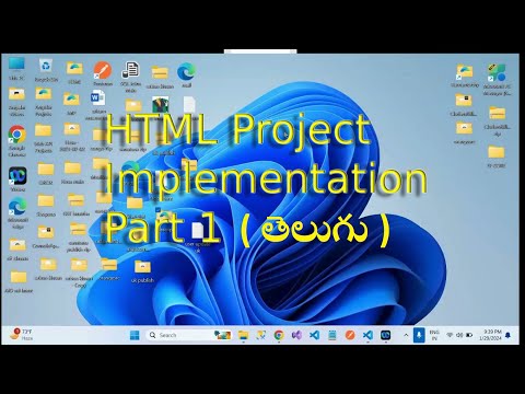 Class 1 : HTML Project -Part  1 ( తెలుగు )
