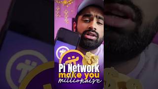Pi Coin Sell करो $50 में (Pi Network KYC, Withdrawal & Pi Launch) #pinetwork #Pimining#crypto#picoin