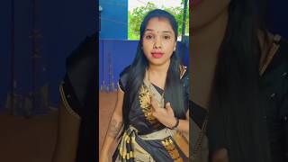 cute saree | ramyoga 6383249400 order whatsapp #trend #trendingshorts #shorts #reelsvideo #likes