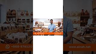 Web Development and digital marketing for small business in Oman | AinahTech