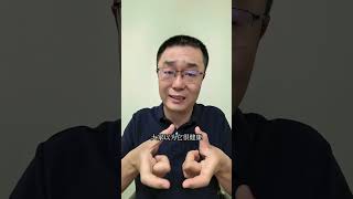 三类食物，升高尿酸很厉害，很多人还不知道！医生发出提醒。 张之瀛大夫提醒  3类日常生活中常吃的食物，升高尿酸特别猛，高尿酸痛风人群要注意！#抖出健康知识宝藏 #高尿酸 #尿酸