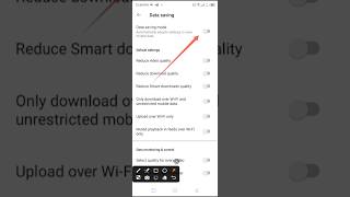 YouTube data saving mode on kaise kari? #datasaving #youtubetips #savingdata