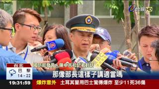 太平島部署4萬砲彈馮世寬備詢洩機密?