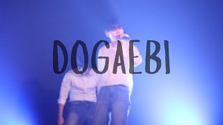 20250621 도깨비 (DOGAEBI) - withus JunYeop focus