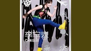 常旅客