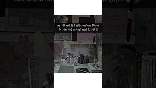 #arijitsingh #shortvideo #studentlifestrugle # #arjitsingmashup #studenlife #love #sad