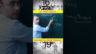 JEE Main Tricks #maths #jeemainmath #jeetricks