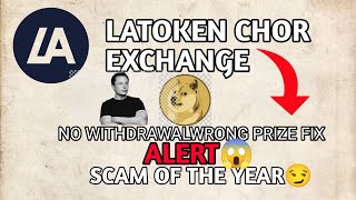 LATOKEN BIGGEST SCAM JUST WATCH @TechRanjan @danielakunze7428 @cryptotrader3626