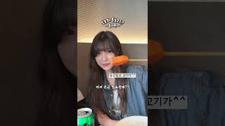 홍대에서 혼자 놀아보기🤔⁉️#홍대 #데이트 #데이트코스