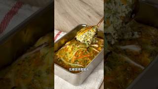 花椰菜可以這樣做，美味營養花椰菜烘蛋