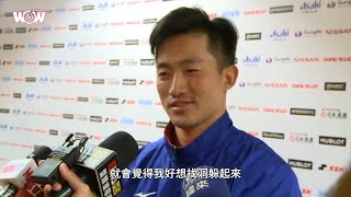《棒球》12強賽／台美戰由勝轉敗 吳昇峰哽咽自責扯後腿
