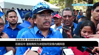 20231001 无人可胁迫首相重组内阁 安华有绝对权力自行决定