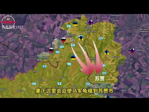 11月22日凌晨5-00点库尔斯克最新消息