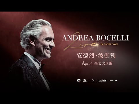 2024波伽利登台30週年，2025波伽利4/4大巨蛋開唱！