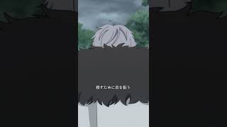 ユーベルvsヴィアベル／『葬送のフリーレン』第20話「必要な殺し」より