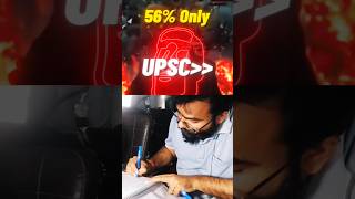 UPSC Supremacy 🔥#uppsc #uppscmains  #motivational #studymotivation #answerwritingmains #shorts