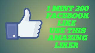Facebook auto Liker Facebook post pe like Badhye free mein 2 mint me 300 like