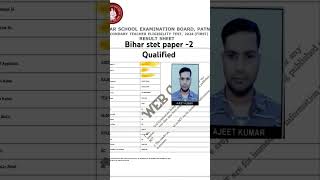 Bihar stet paper-2 Result |#pgt#bihar#biharstet #paper2|#politicalscience
