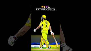 FATHER OF RCB #msdhoni #dhoni #msd #msdians #mahi7781 #msdhoni7