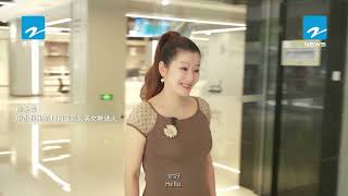 世界看亚运（一） | 绿色能源燃动绿色亚运