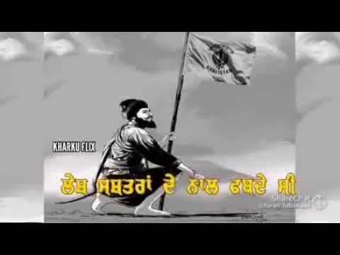 🙇Waheguru Ji Ka Khalsa Waheguru Ji Ki Fateh🙇