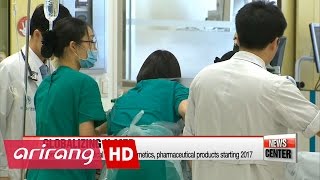 Globalizing K-med; Korea plans to expand its medical industry on the global stage