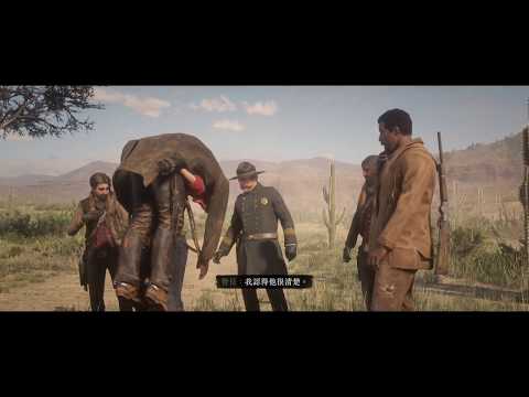 碧血狂殺2　警長好眼力，犯人頭都沒了你也認得！