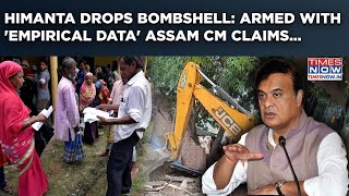 Assam Eviction Drive: Himanta's 'Empirical Data' To Counter Bengal CM Mamata? BJP Leader Flags This