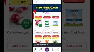 Zepto 150 Free Cash💵 #zepeto #free #zepto #offer #virtalshorts #food #offerprice #zeptoapp #grocery
