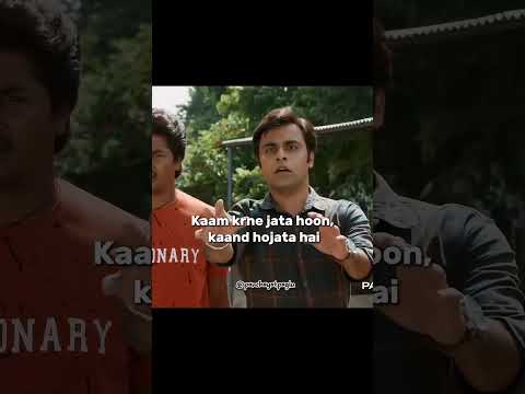 Kaand karne ki aadat hai😄 #panchayat #panchayatonprime #panchayatseason4 #panchayat4 #panchayatpaglu