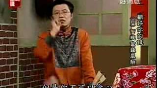 顧好你的錢(4)~管理金錢風險 