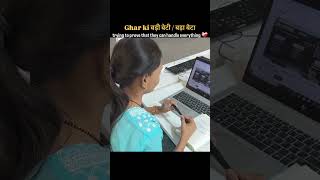 Just Tryingg to prove!!! 💖#cuetug #cuetadda247 #cuetpg #cuetaspirants #studytips #viral