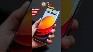 6000mAh+D7300+45W under 10000 😱| Top 3 budget allrounder 5g mobile under 10000