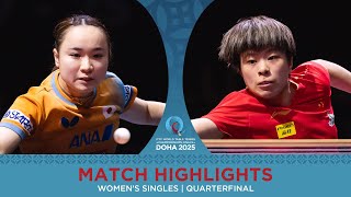 Mima Ito vs Wang Yidi | Match Highlights | #ITTFWorlds2025