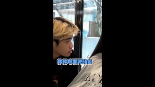 【燙髮是給自己看的】男友苦勸她不要剪燙髮！設計師一句話讓他無言XD #Shorts