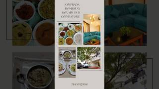 7845912988 Samprada Homestay Kovaipudur Coimbatore #trending #trendingshorts #travel #coimbatore