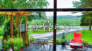 Cozy Weekend Vlog, Visiting Mother in Law’s House and a Cute Country Side Cafe