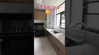 今日优质房源推荐#实景拍摄带你看房
