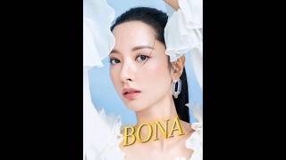 Bona Kim Ji Yeon #thehauntedpalace #bona #kimjiyeon #kpop #kdrama #koreanactress #korean