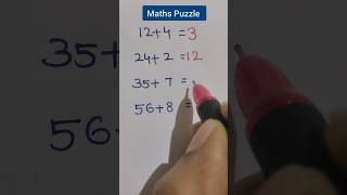 Maths Puzzle - Maths IQ - Test your brain - genius will answer#shorts#maths#puzzle#iq#iqtest#mathsiq