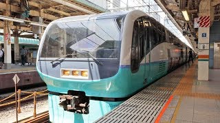 【251系】東京駅 9番線 発車メロディ+特急「スーパービュー踊り子7号」発車 / JR東日本