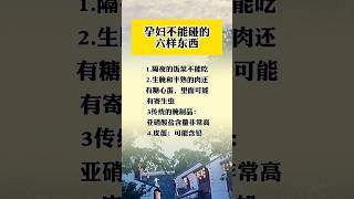 #生活 #正能量 #簡單人生 #生活經驗 #分享 #秘訣 #熱門 #面對自己 #生活方式 #推薦