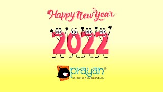 Wish You A 𝗛𝗔𝗣𝗣𝗬 𝗡𝗘𝗪 𝗬𝗘𝗔𝗥 𝟮𝟬𝟮𝟮 | Prayan Animation Studio