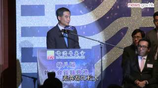 讓青年多了解國家最新情況 (24.8.2015)