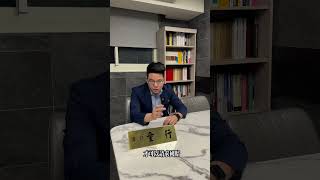 颱風天被樹砸到可以申請國賠嗎？#以諾法律事務所 #法科先驅 #線上法律諮詢 #台大律師 #颱風 #災情 #國賠  #童行律師#法科先生 #台北律師 #桃園律師 #台中律師