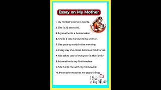 10 lines essay on my mother |  my mother paragraph 10 lines #youtubeshorts #yt