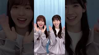 中嶋優月 石森璃花 ゆづりかで タンタンフルフル ♪ EVE SEO Malatanghulu #sakurazaka46_TikTok