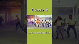Yamcha #yamcha #steadygang #3p #thisisamerica #dancecover