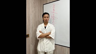 「霄凌濟公旁佐使」降駕開示❤️‍🔥
