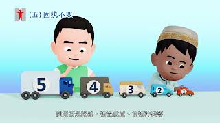 儿童发展障碍系列之自闭症谱系障碍